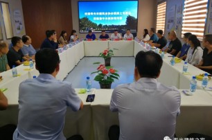 壽光市建筑業(yè)協(xié)會預(yù)拌混凝土專 業(yè)委員會組織我市混凝土企業(yè)赴水泥廠考察交流