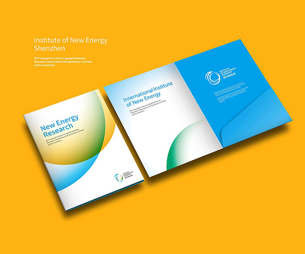 讓你的App標志脫穎而出——從圖標到品牌識別的設(shè)計秘訣