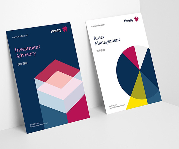 讓品牌會說話：深圳互聯(lián)網(wǎng)VI設(shè)計中的字體力量