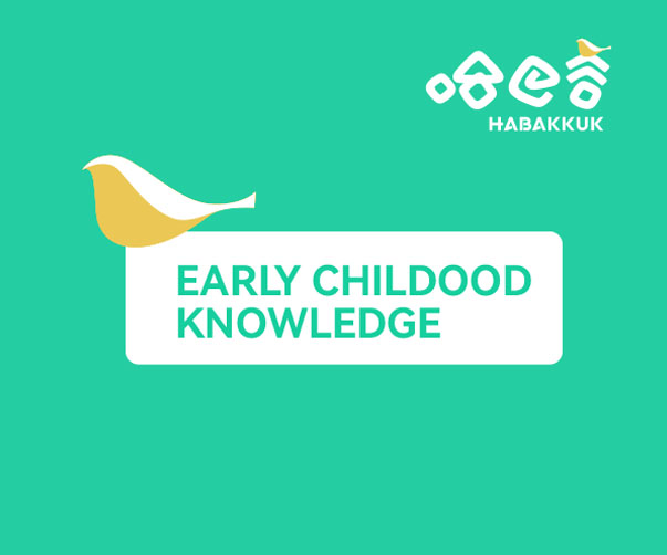 北京品牌策劃理性思考眾包Logo設(shè)計真的劃算嗎？