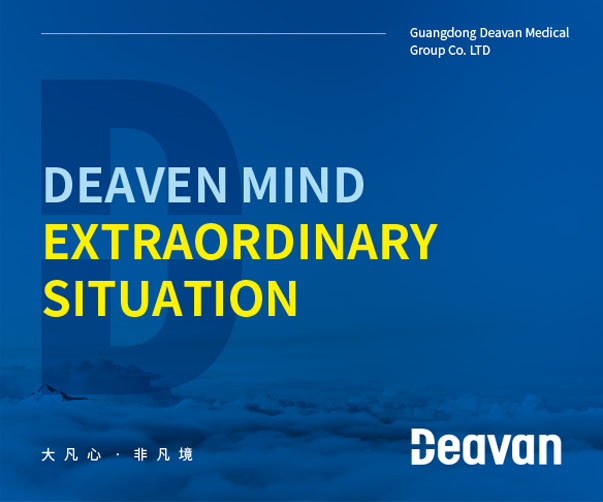 vi設計師與品牌方該如何保護自己的作品防止盜用