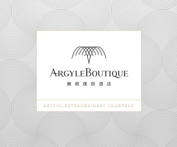 儲能品牌及其品牌推廣策略分析